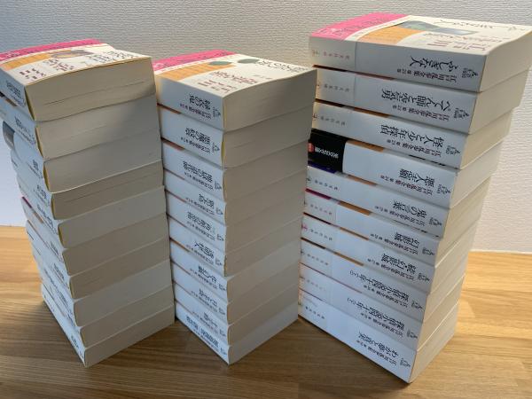 江戸川乱歩全集 全30冊　光文社文庫 江戸川乱歩全集 全30冊揃 【光文社文庫】 / 古本、中古本、古