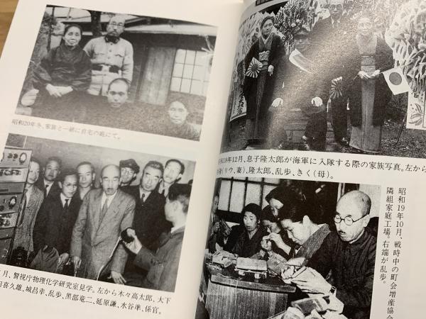 江戸川乱歩推理文庫 全65冊＋特別補巻貼雑年譜 （計揃66冊） | 講談社