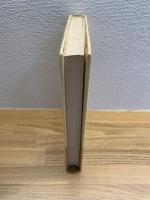 作家とその影 : 文学の美学序説