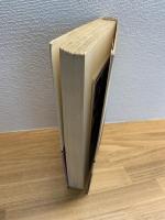 あいつら