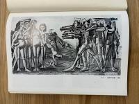 美の前衛たち : フランス現代絵画