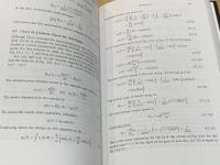 THE Electromagnetic Origin Of Quantum Theory And Light, The (2Nd Edition)