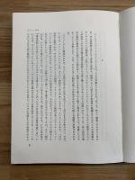 ブリューゲル