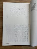 思い出の歌謡物語 : 明治から昭和まで