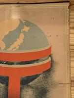 ◆ポスター◆逓信報國吾等の誇り