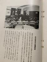 美術新論　第一巻第二号大正15年～第五巻第八号昭和5年 19冊不揃い
