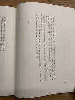 エブリシング
