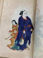 喫煙随想 : たばこのはなし