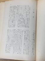 発狂した宇宙