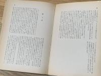 人工衛星物語