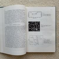 Inhomogeneous superconductors--1979 (Berkeley Springs, W.V.)