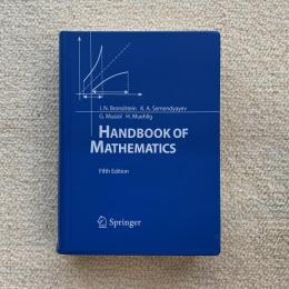 Handbook of mathematics