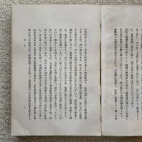 まつり