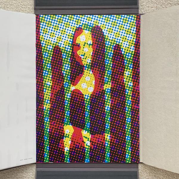 モナリザの微笑み モナリザの微笑 - YouTube