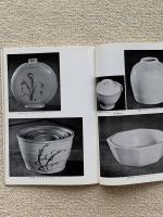富本憲吉陶芸展 図録+目録