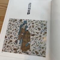 日本の更紗