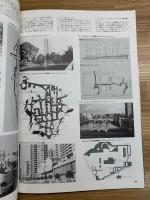 都市空間の計画技法 : 人・自然・車