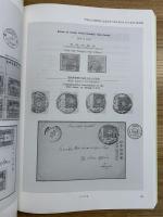 精粋ミニコレクション30選ー郵趣会20周年切手展作品集ー