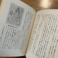 日本刀物語