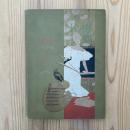 Unsere Lieblings-Opern in Bild und Wort.