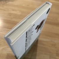 量子物理のはなし―統一理論に向けて