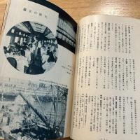 満洲