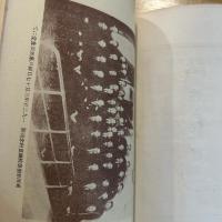 山本宣治全集　普及版