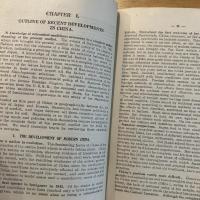 リットン報告書(英文/和文)