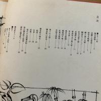 鎌倉彫