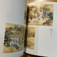 知られざる「御用絵師の世界」展 : 徳川将軍家・御三家・諸大名家の美の系譜