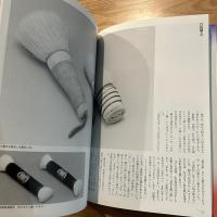 日本の化粧 : 道具と心模様