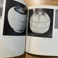 浜田庄司「目と手」