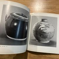 浜田庄司「目と手」