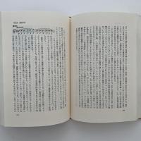 モーツァルト心の軌跡