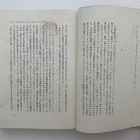 私のなかの音楽・音楽のなかの私