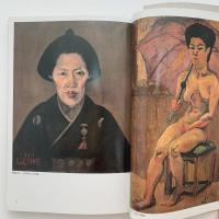 日本近代洋画と神奈川県立近代美術館