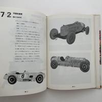 イラスト技法ハンドブック