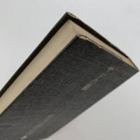 針生一郎評論