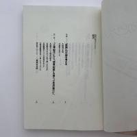映画創造のビジネス