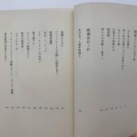 映画ひとすじに