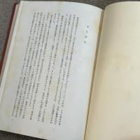 勝麟太郎