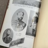 乃木希典
