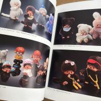 THE　DOLL　人形百撰　Ⅰ・Ⅱ２冊　