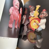 THE　DOLL　人形百撰　Ⅰ・Ⅱ２冊　