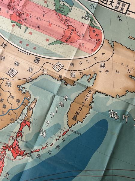 1024px-Empire-of-Japan-