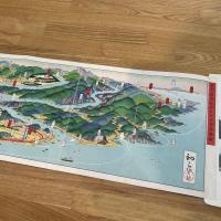 鳥瞰図　熊野名所遊覧案内
