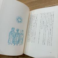 六本の色鉛筆
