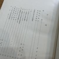 河津郷 上河津