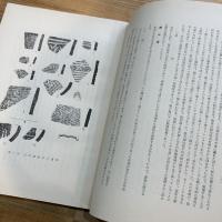 河津郷 上河津
