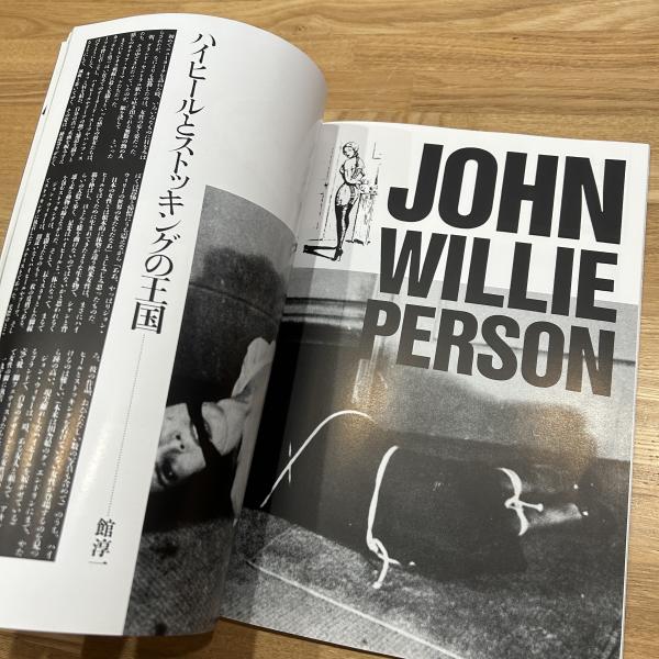 ビンテージ 洋書 70s ボンテージアート ジョンウイリー Bontage ビンテージ 洋書 70s ボンテージアート ジョンウイリー Bontage